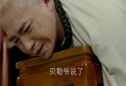 挨板子视频,揭秘网络暴力背后的真相