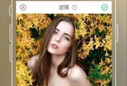 国产精品自拍软件,引领潮流的精品之作