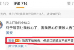 热门吃瓜大爆料视频大全,揭秘热门吃瓜大爆料视频全集！
