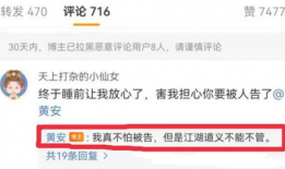 热门吃瓜大爆料视频大全,揭秘热门吃瓜大爆料视频全集！