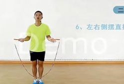 跳绳的视频,活力四溢的动感瞬间回顾