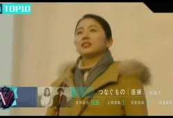 日本中出视频,背后隐藏的真相与争议