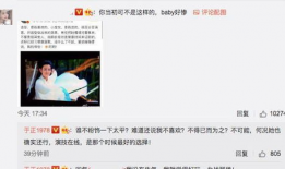 缅甸吃瓜爆料在线视频,揭秘热门视频背后的真相与幕后故事