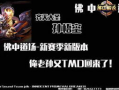俺去啦在线视频,畅游“俺去啦”在线视频世界