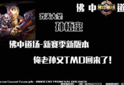 俺去啦在线视频,畅游“俺去啦”在线视频世界