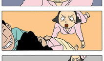 灵魂出窍漫画,奇幻冒险之旅