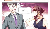 豪门小老婆 漫画,小老婆的逆袭之路