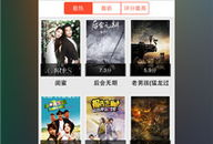 91直播ios版本怎么下载视频播放器,91直播iOS版视频下载与播放器安装指南