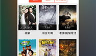 91直播ios版本怎么下载视频播放器,91直播iOS版视频下载与播放器安装指南