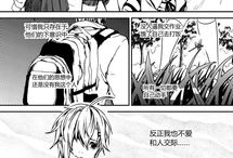 漫画起源,追溯古今中外漫画艺术的发展脉络