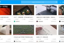 思思热在线免费视频,畅享无界限的视听盛宴