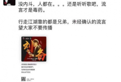 吃瓜群众最新事件爆料,最新事件幕后真相大曝光！