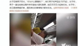 啪啪啪在线视频,一场视觉与心理的双重冲击