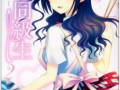 日本漫画母亲,日本漫画中的温馨亲情故事