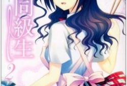 日本漫画母亲,日本漫画中的温馨亲情故事