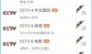 91电视直播港澳台下载,畅享两岸三地精彩瞬间