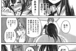 三国邪恶漫画,权谋诡计，笑谈英雄