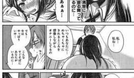 三国邪恶漫画,权谋诡计，笑谈英雄