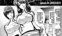 监狱战舰 漫画,铁血征途，逆流而上的英雄传奇