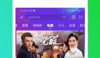 在线视频区,在线视频区概览