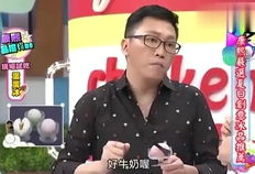 元梦小鑫吃瓜爆料,揭秘娱乐圈幕后真相