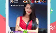 茄子直播aqq污污91Av,揭秘热门直播平台的趣味与争议