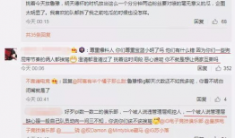 静海吃瓜最新事件爆料,揭秘背后惊人真相