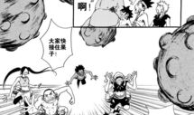 虫游戏漫画,惊悚校园生存记