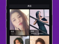 色吧在线视频,揭秘热门色情内容的背后真相