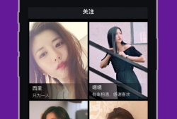 色吧在线视频,揭秘热门色情内容的背后真相