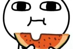 呆妹吃瓜爆料图片