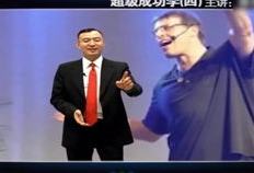 励志演讲视频,勇攀人生高峰——励志演讲视频深度解析