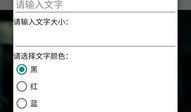 视频截图软件,视频截图软件深度解析