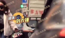 吃瓜爆料小说最新视频,揭秘吃瓜爆料小说最新视频背后的惊人真相
