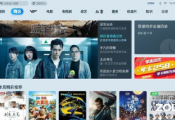青娱乐在线视频播放,畅享海量视频，尽在指尖
