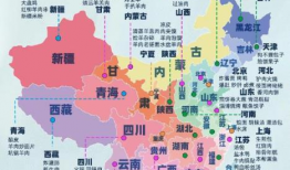 精品区国产,精品区国产生态圈概览