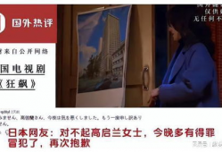 亚洲区视频,文化交融下的视觉盛宴