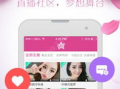 91成人直播app下载路线,轻松一步，畅享精彩直播盛宴