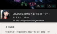 虾米视频,探索短视频新潮流，引领潮流风向标