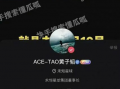 蔡徐坤吃瓜爆料直播间,揭秘娱乐圈幕后真相