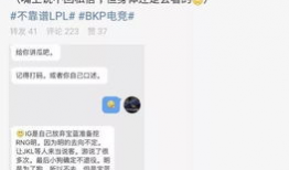 静海吃瓜最新事件爆料,揭秘背后惊人真相