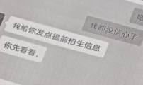 k频道导航国产精品,尽在K频道导航之旅
