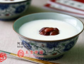 双皮奶的做法视频,轻松学会传统甜品制作技巧