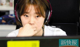 直播直播性性爱,揭秘网络直播的隐秘角落