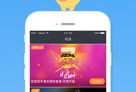 苹果手机怎么看91直播,轻松观看91直播的实用指南