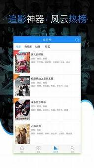 在线视频久久,揭秘在线视频平台的魅力与挑战