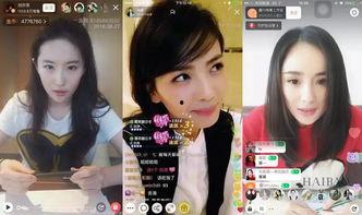 娱乐圈吃瓜播直播,揭秘直播间的吃瓜盛宴