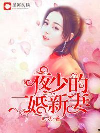 独立吃瓜娱乐圈小说,娱乐圈独立吃瓜者的逆袭之路