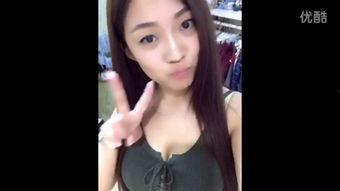 69自拍视频,揭秘网络隐私与道德边界