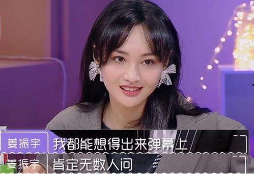 娱乐吃瓜酱初恋,甜蜜回忆与甜蜜邂逅